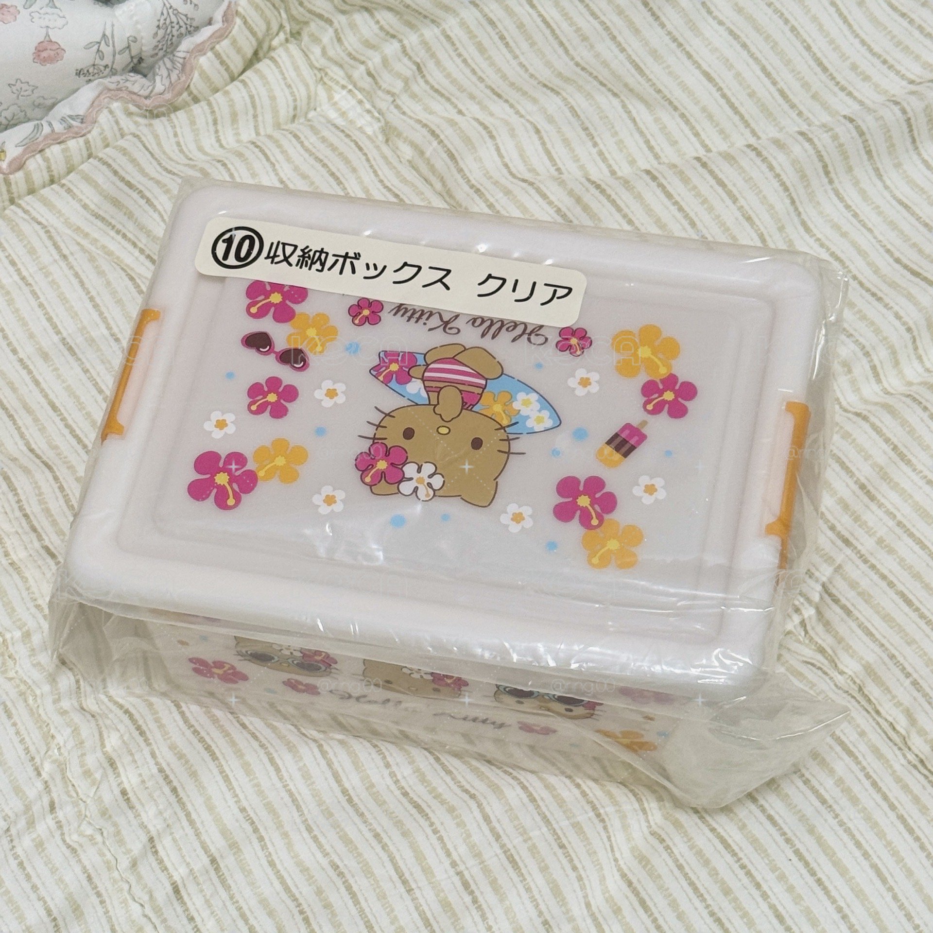 曬黑kitty 一番賞 (夏威夷黑皮系列)