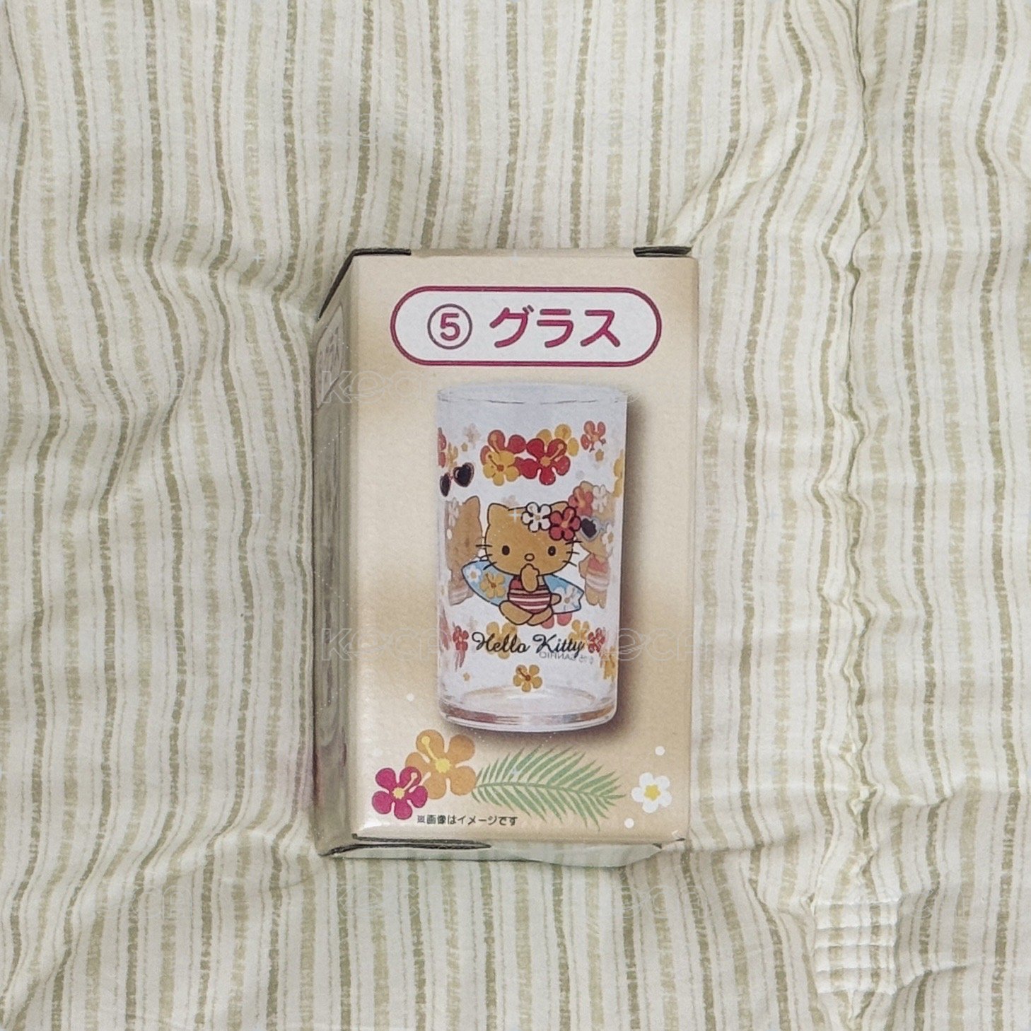 玻璃杯