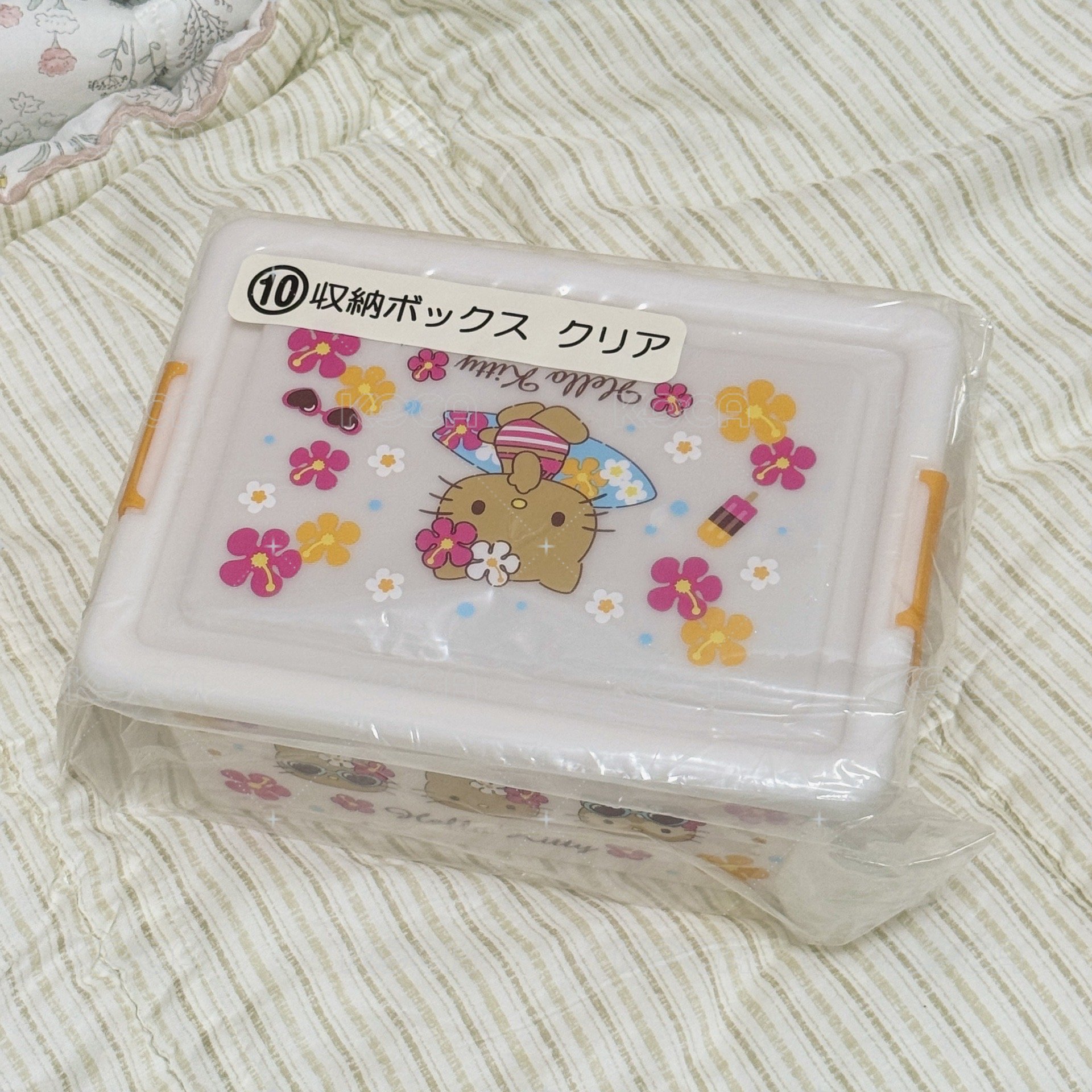 白色收納盒