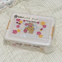 白色收納盒