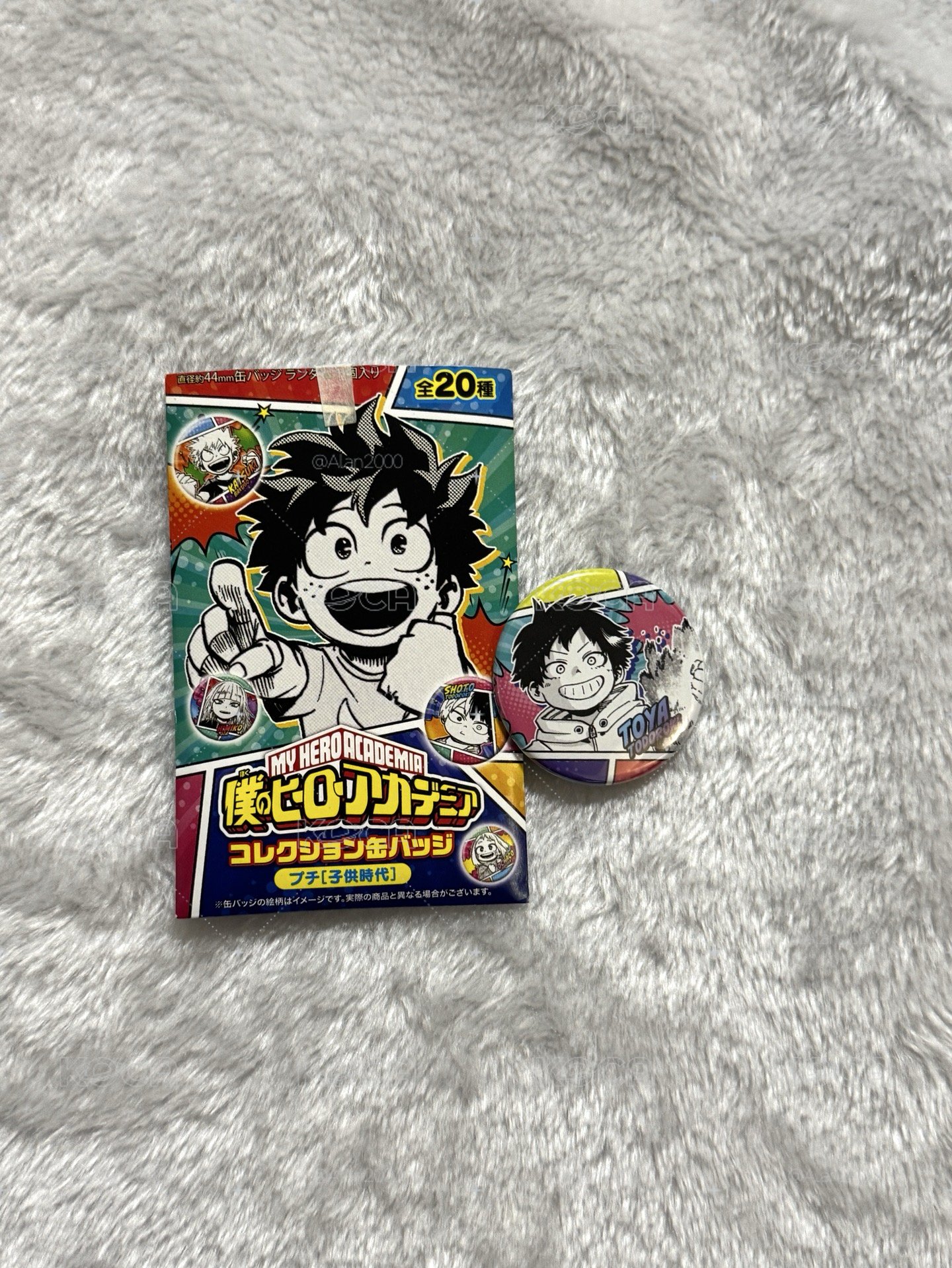 Jump Shop 幼年徽章 