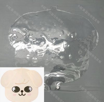 玟扇套+扇子+扇套保護套