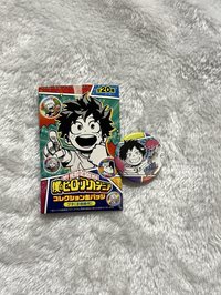 燈矢