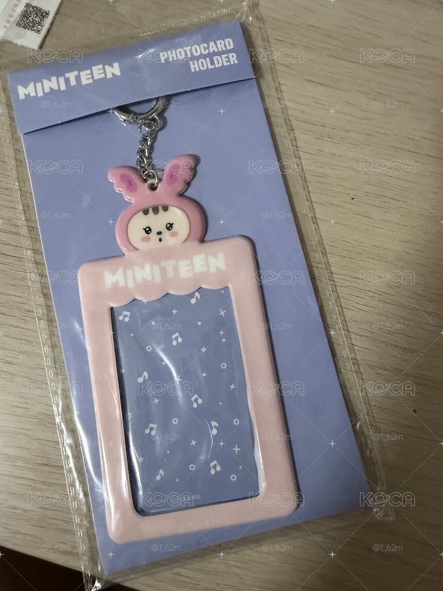 漢卡套