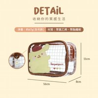 化妝包 透明防水收納包M(A3)