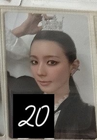 👑