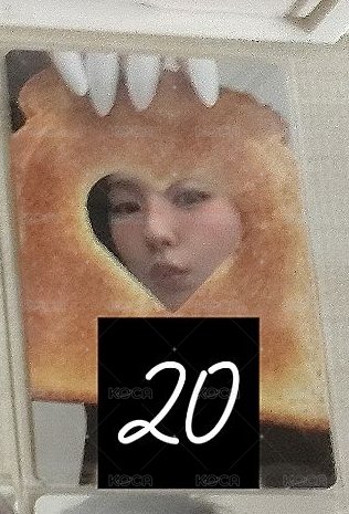 🍞