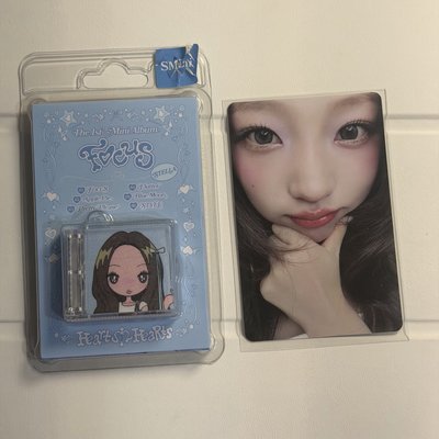 stella全專已拆未掃