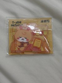 woonini 冰箱貼