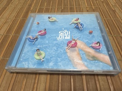 OH MY GIRL SUMMER SPECIAL ALBUM 全專