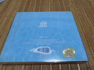 OH MY GIRL SUMMER SPECIAL ALBUM 全專