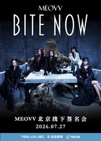 BITE NOW 泡泡摩奇 簽售卡 A Ver.