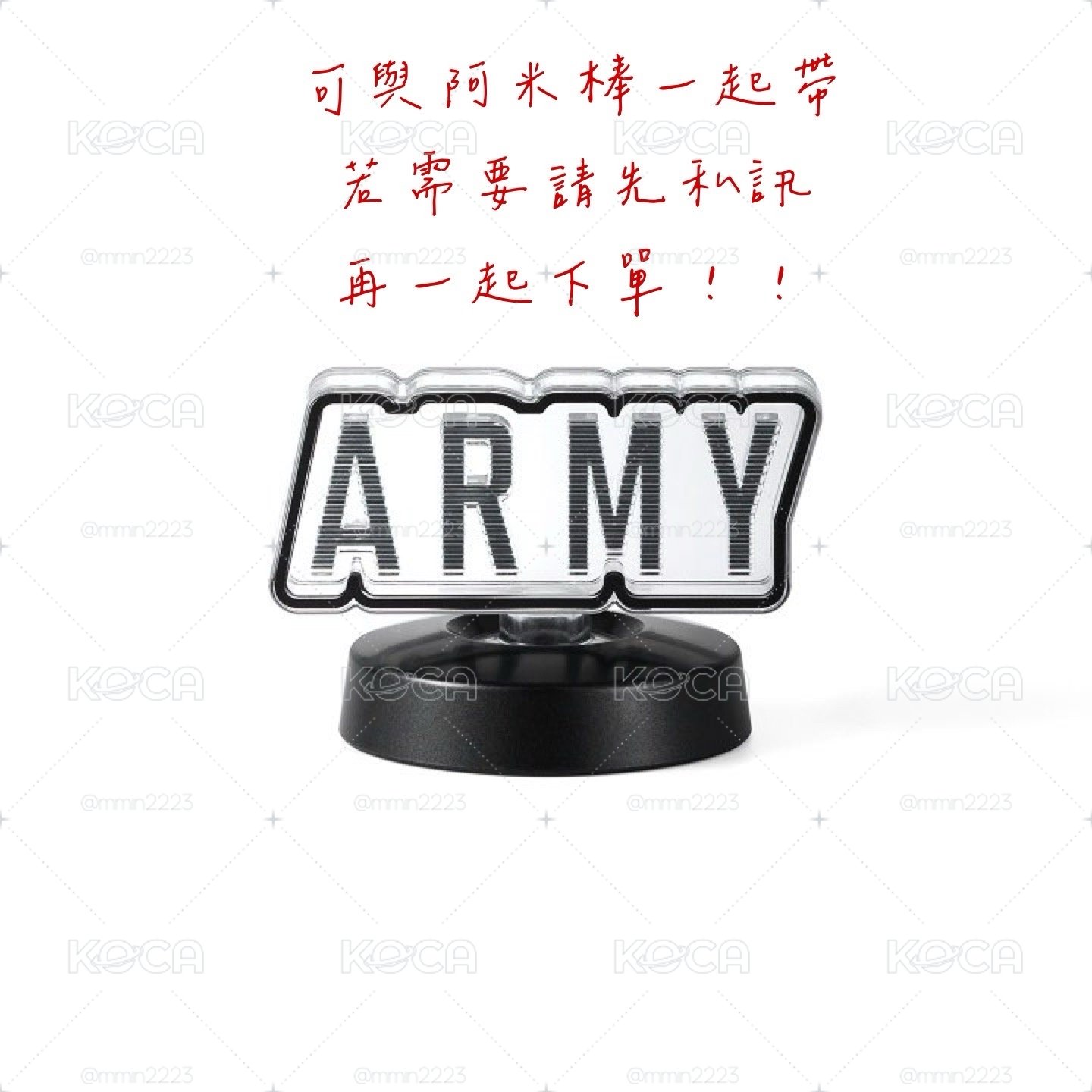 Search image
