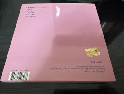 OH MY GIRL Mini 6 全專