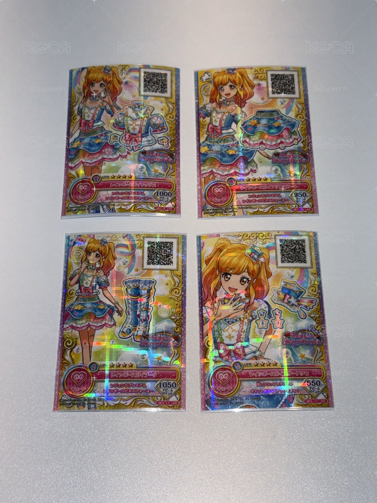 アイカツstars 虹野夢大遊行一套