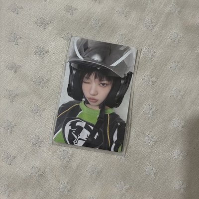NOT CUTE ANYMORE 專輯卡 NOT MY NAME A ver.