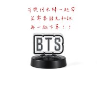 BTS燈飾