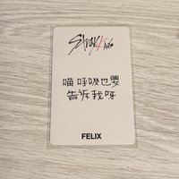 一直娛 喵呼吸也要告訴我呀