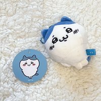 壞笑小八