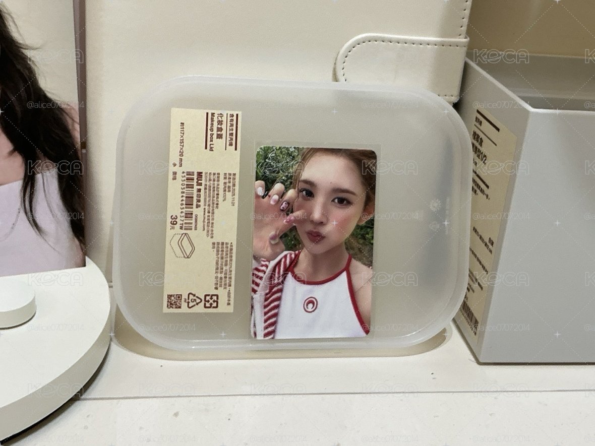 專卡