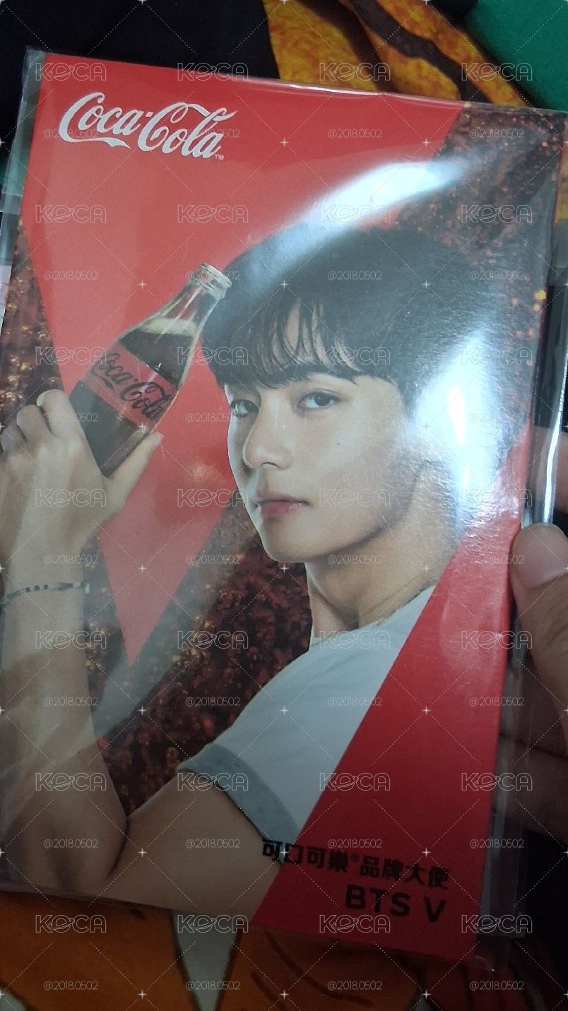 BTS V 可口可樂聯名 收藏摺頁