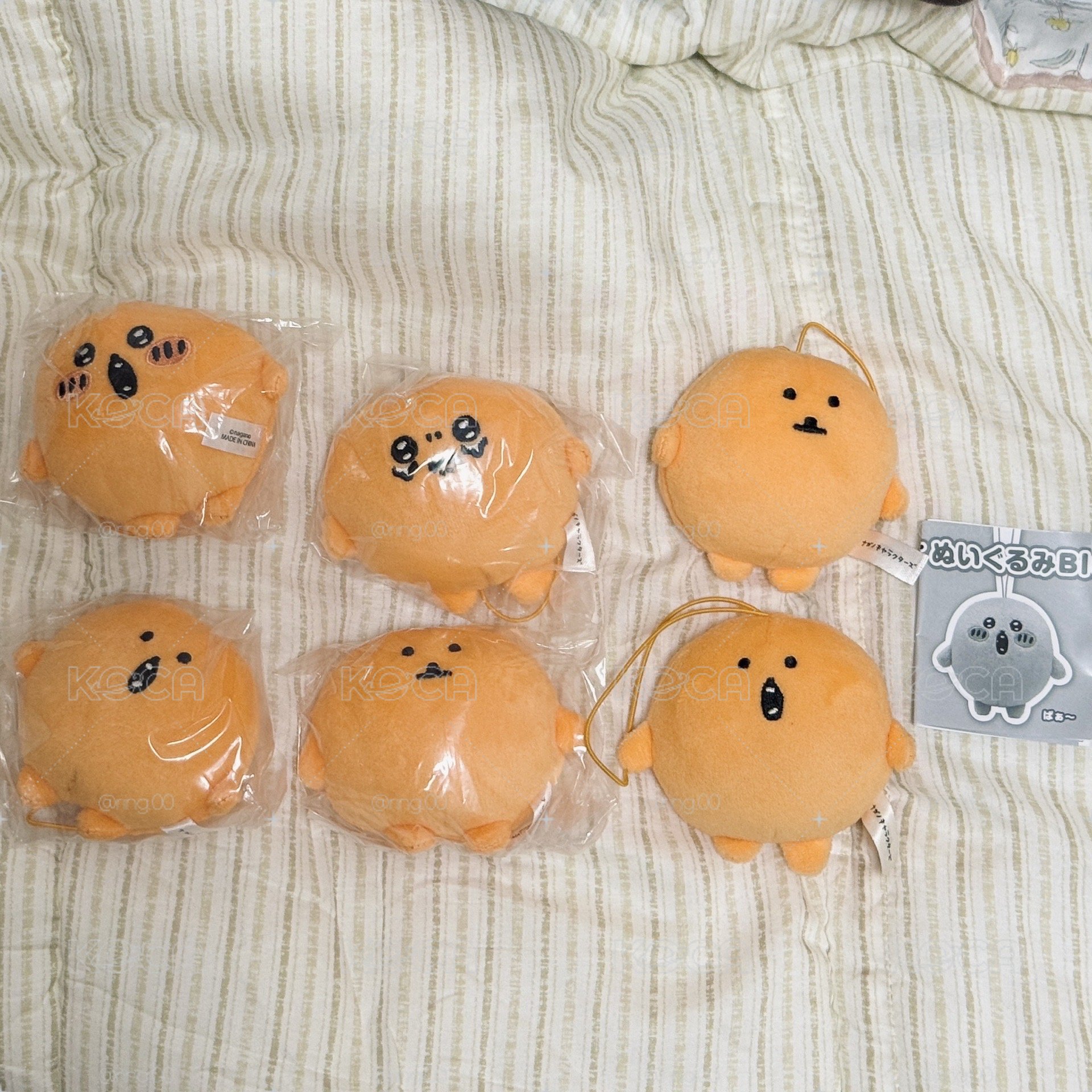 自嘲熊景品可樂餅吊飾 扭蛋
