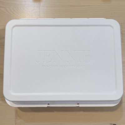妮二期會員禮