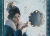 逐玉   戲劇卡 