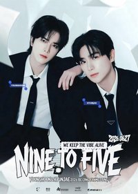 YOUNGHOON & HYUNJAE <NINE TO FIVE> FANMEETING IN BEIJING