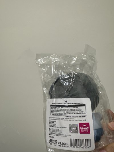 奎三麗鷗娃