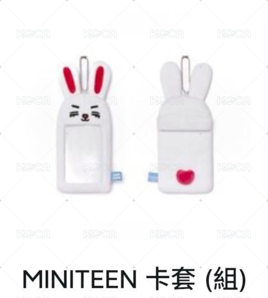 哲卡套