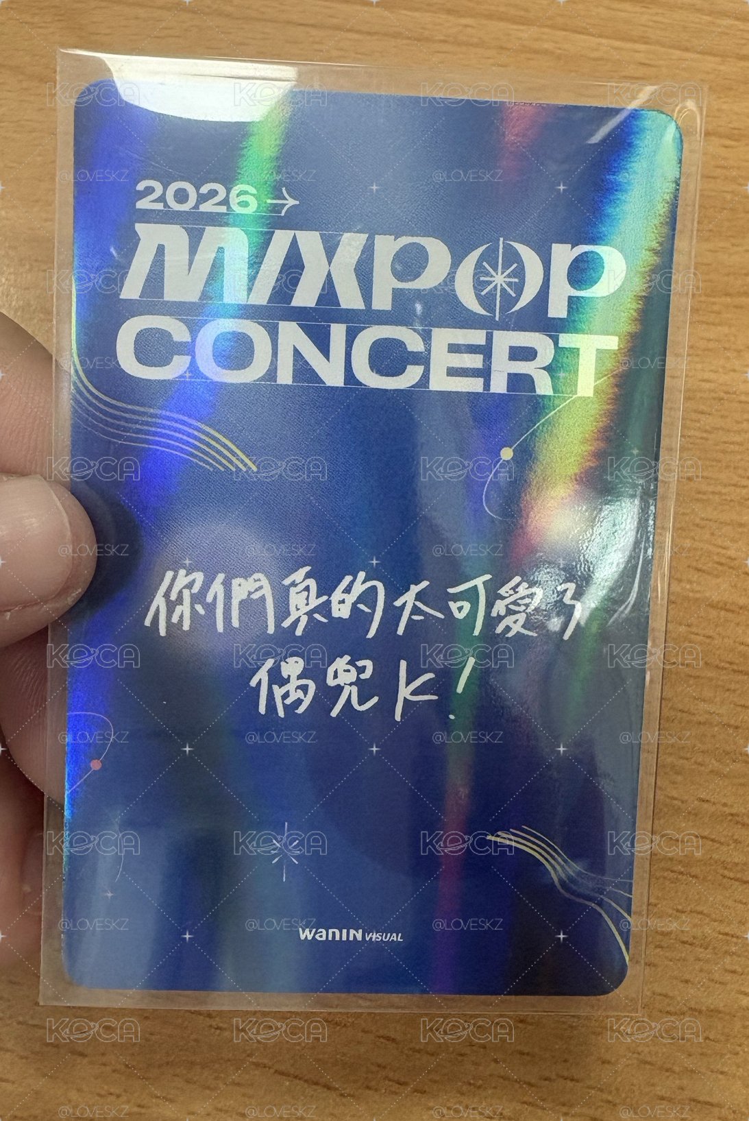 &TEAM mixpop 拼盤 K 閃卡