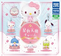 星色天使 粉色版 Takara Tomy Arts 扭蛋盲盒 