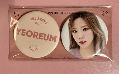 WJSN 宇宙少女 李夏天 鑰匙圈 徽章