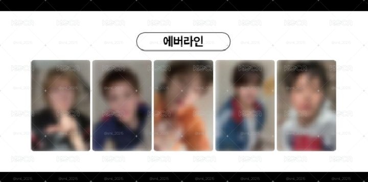 el / yt 非現