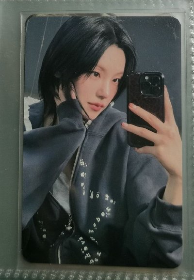 對鏡志