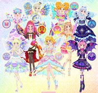 星之翼 第5彈
