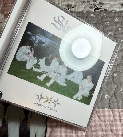 starkissed 🦢1set