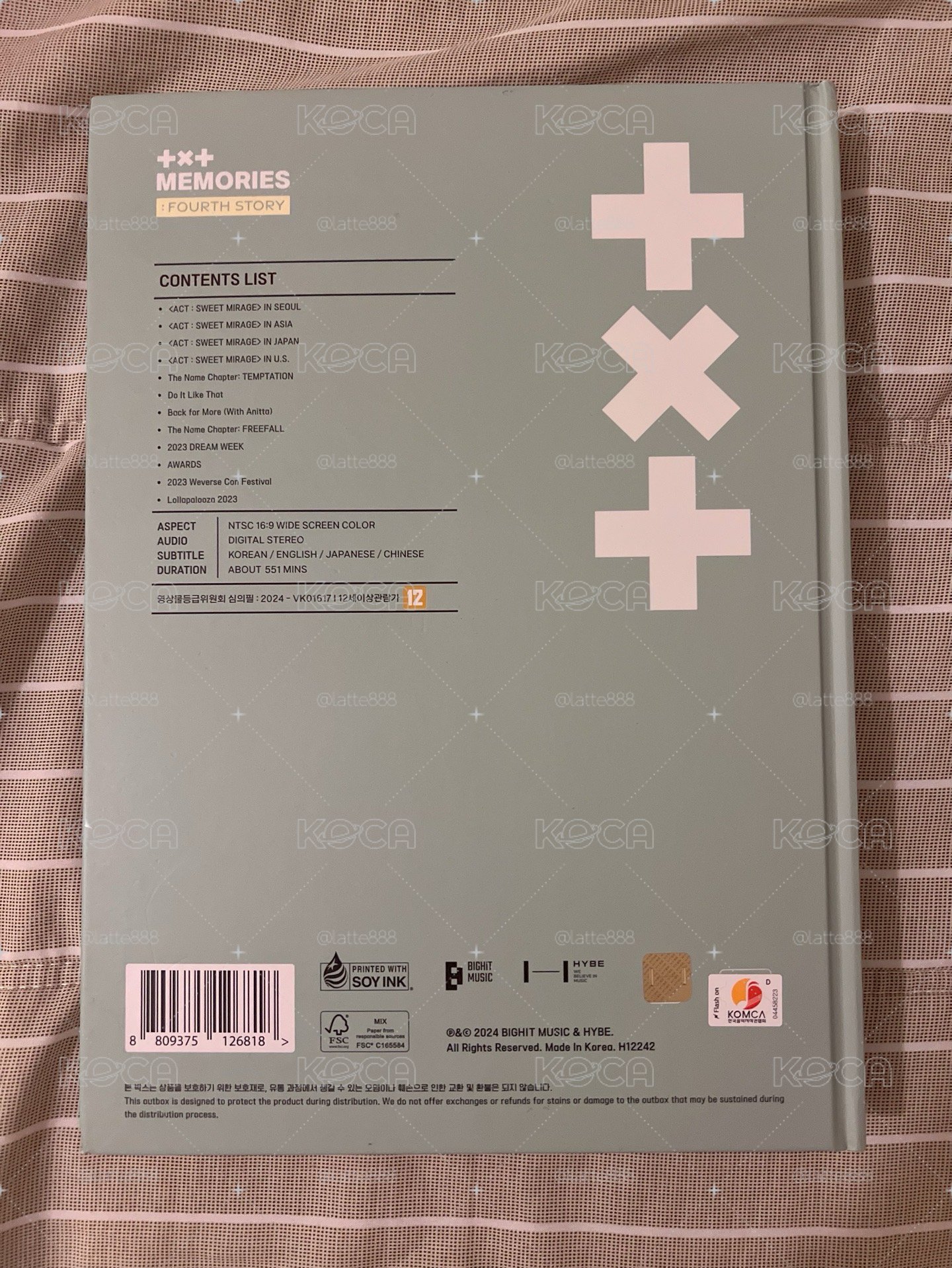 TXT 2024 回憶錄 空專