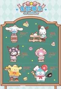 三麗鷗 滑輪西餐廳