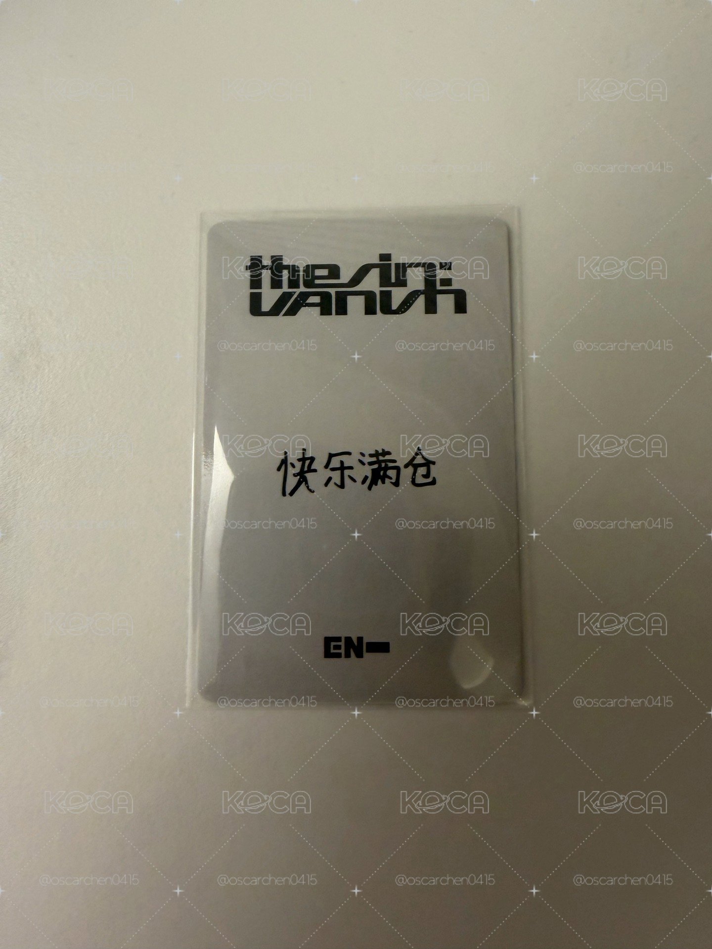 EVAN迷七yzy上海2.0簽售卡