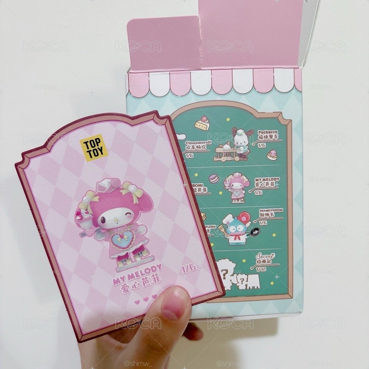 三麗鷗 滑輪西餐廳 美樂蒂 盲盒