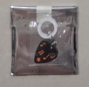 寧 pick