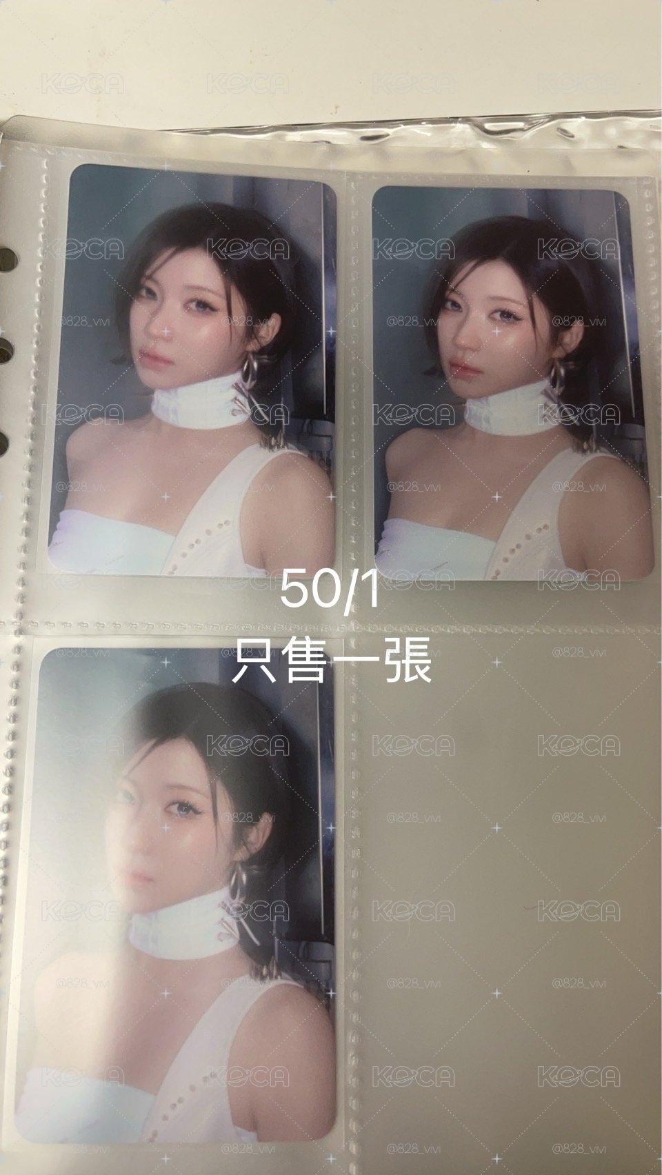  BM首爾場A S A