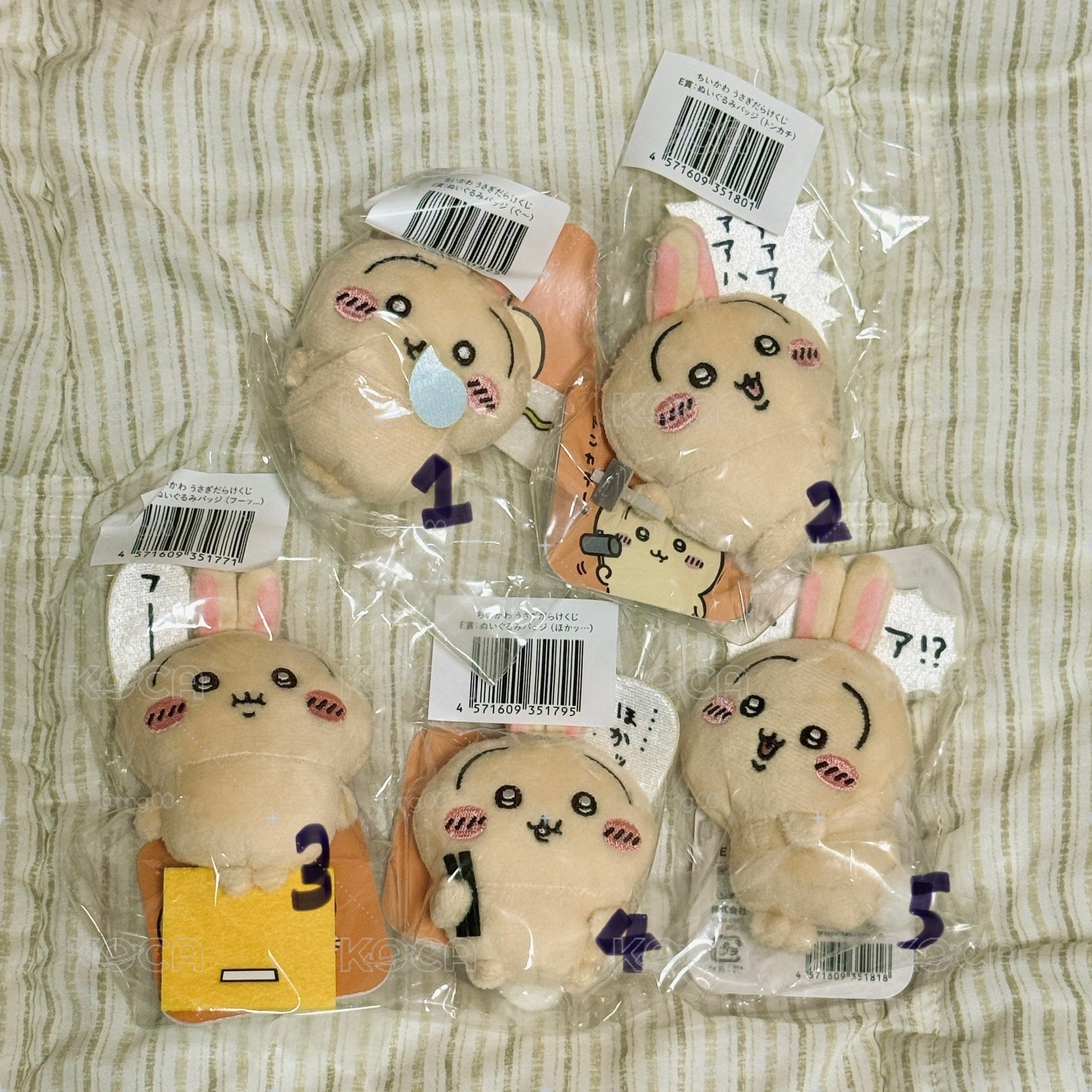 兔兔烏薩奇一番賞 E賞