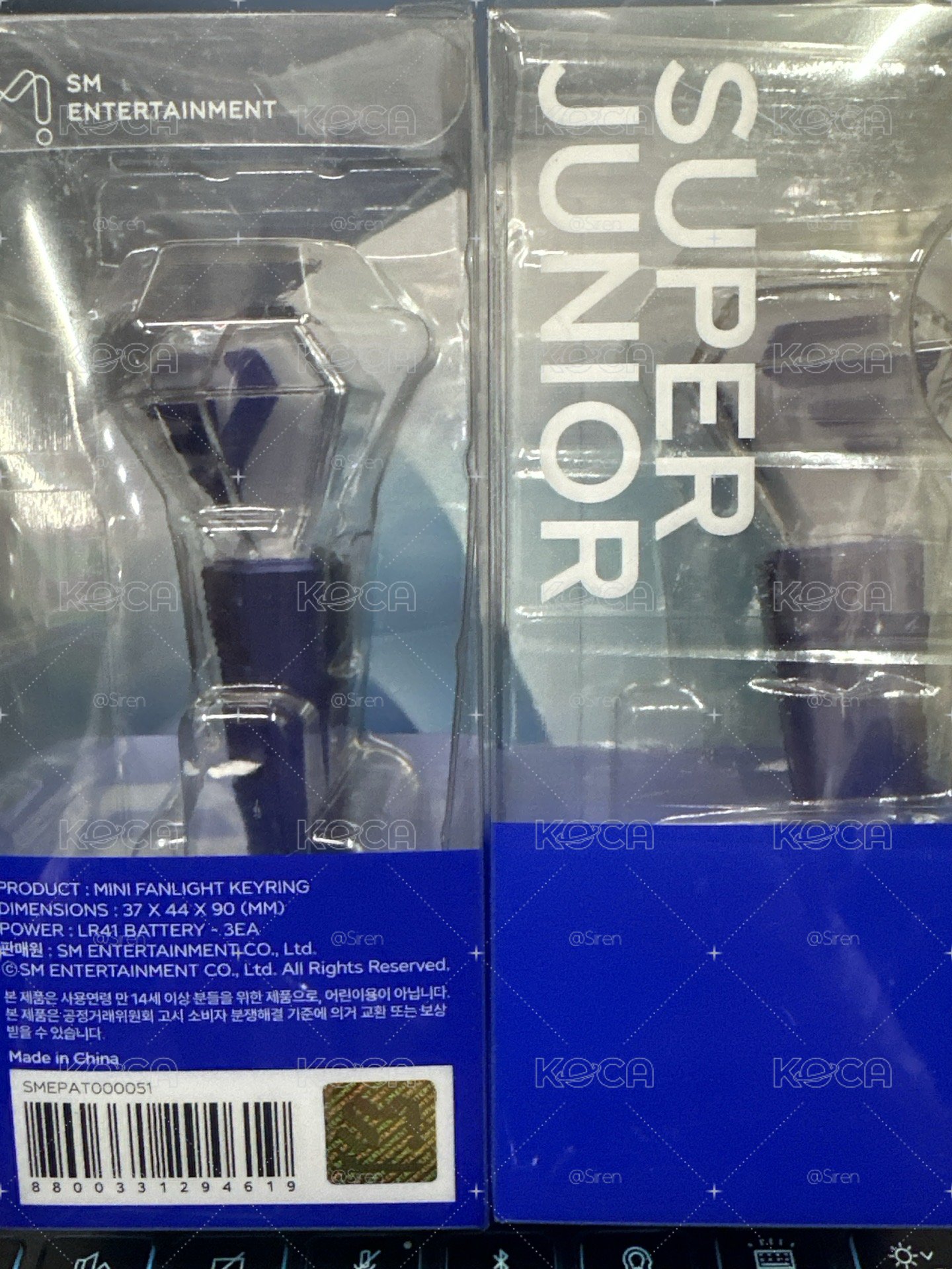 現貨 Super Junior 官方小手燈