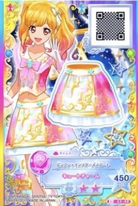 《偶像學園Stars！》機台卡片系列（共11彈） 周邊卡 虹野夢 有人武道館裙子