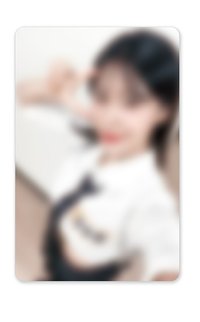 HUSH YG 滿額卡 白 滿額卡 