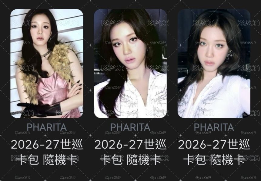 塔隨機卡一套