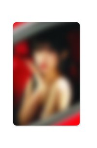 滿額卡 HUSH YG 滿額卡 紅